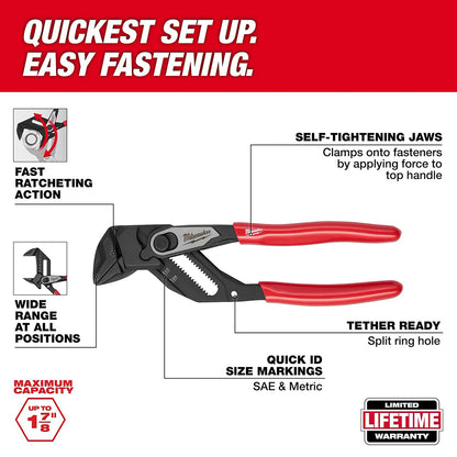 7" Pliers Wrench