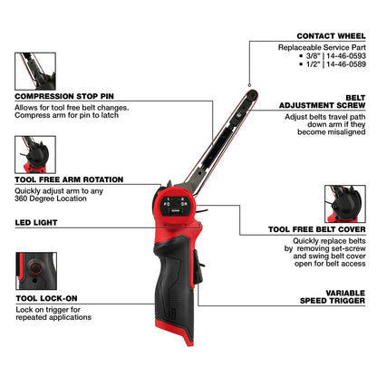 M12 FUEL™ 1/2" X 18" Bandfile specs